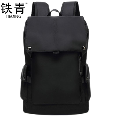 铁青 大容量背包双肩包J96 个