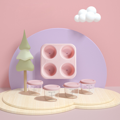 babycare婴儿辅食保鲜盒玻璃碗冷冻格外出便携零食盒宝宝餐具格维尔粉2194