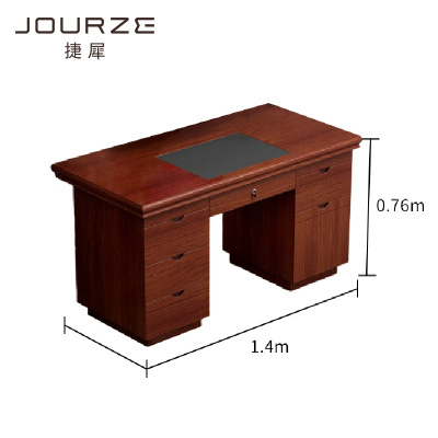 捷犀 办公桌 加厚1.4m/张