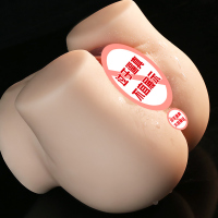 久爱大屁股飞机杯阴臀倒模真人实体男用自慰器成人情趣性用品玩具