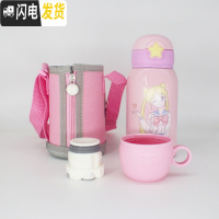 三维工匠316儿童保温杯带吸管两用水杯子可爱少女心ins学生水壶超萌小仙女 粉色美少女500双盖+布套