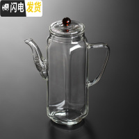 三维工匠耐热透明玻璃茶壶茶杯日式功夫茶具套装家用加厚红茶泡茶壶煮茶器 单壶六边壶