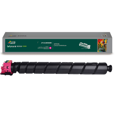 杰思特 JT-CLS8568M铂金版 适用GA 9540CDN