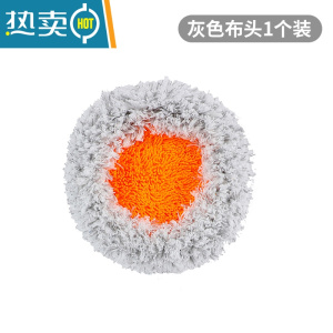 敬平擦玻璃器家用高层高楼窗外刮水器窗户清洁工具纱窗清洗保洁专用 布头/灰色[1个装]