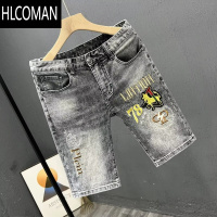 HLCOMAN夏季弹力高街刺绣牛仔短裤男潮牌痞帅中裤修身小直筒薄款五分马裤