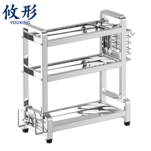 攸形 储物架53*24*61cm个