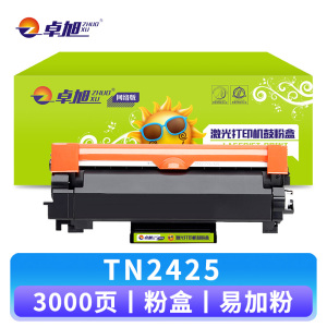卓旭硒鼓TN2425 支