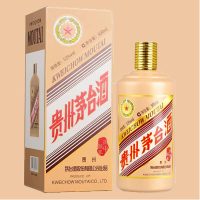 茅台 贵州茅台酒 生肖猴年 53度 500ml*1瓶 丙申猴年 猴年茅台 生肖收藏纪念