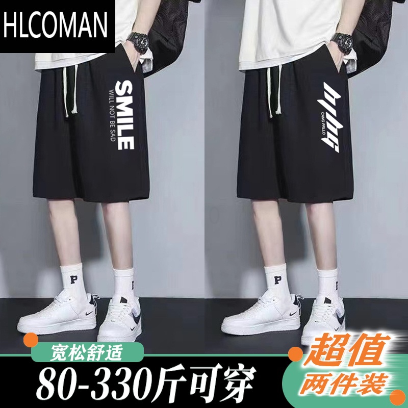 HLCOMAN夏季休闲短裤男士潮牌宽松加肥大码中裤子薄款外穿运动五分大裤衩
