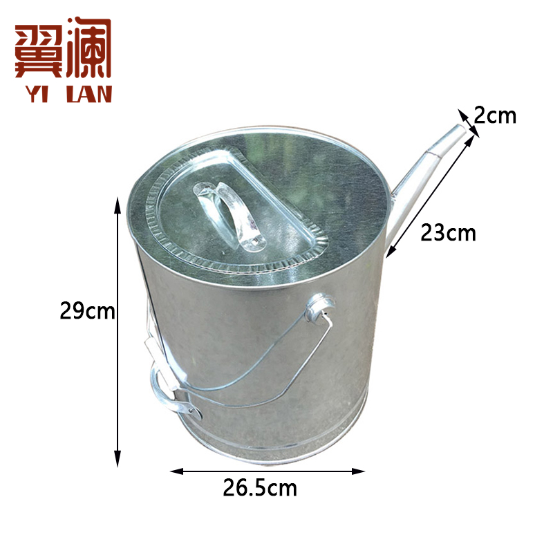 翼澜 油桶+盖滤网 个