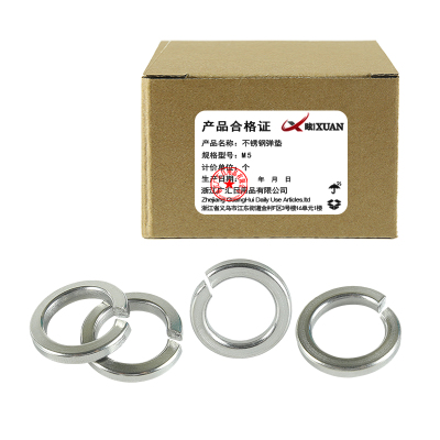 昡 不锈钢弹垫 M5 个