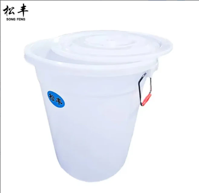 松丰(SONG FENG)加厚储水桶塑料桶发酵桶米桶储粮桶R48cmXH48cm个(120")