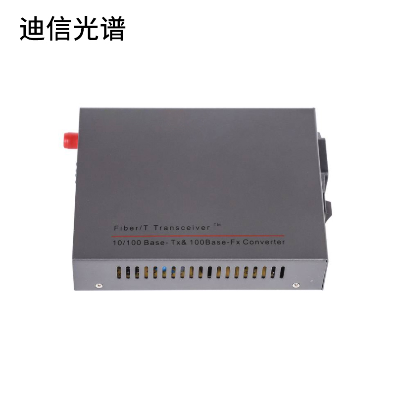 迪信光谱 工业光电转换器百兆光口FC内置电源AC220V/DC48V OYD-M1101-N 台