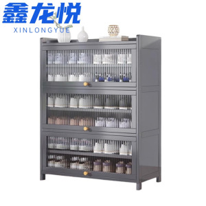 鑫龙悦