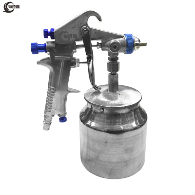 有成鑫 喷枪喷漆枪 F-75S 台