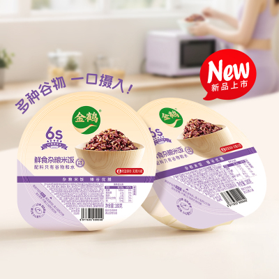 金鹤鲜食杂粮米饭180g加热即食免煮速食免洗免淘米健康方便速食