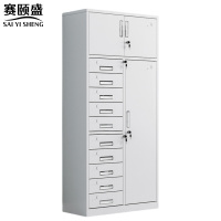 赛颐盛多斗抽屉柜三门十斗台