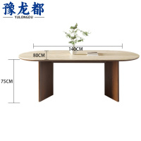 豫龙都 餐桌 1.4米 张