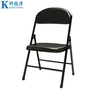 珂攸洋办公椅黑色全钢板450*460*790mm把