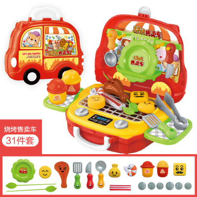 儿童厨房做饭餐具切切乐梳妆台工具过家家手提箱医生玩具套装606-烧烤售卖车-