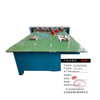 好企来 钳工存放台304材质 1800*3000mm/张