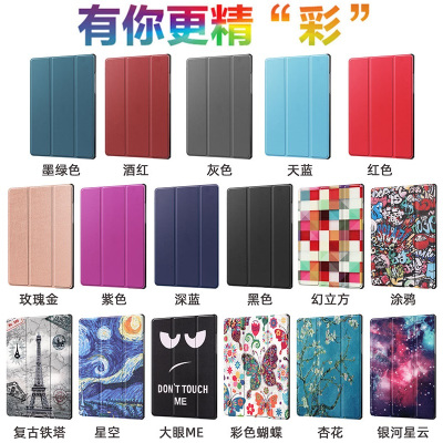 坚酷三星GalaxyTabA7保护套10.4英寸平板壳SM-T500平板电脑防摔外壳T505/T507休眠支架皮套