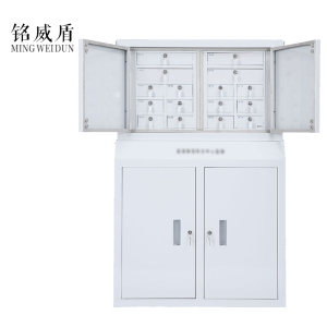 铭威盾手机信号考场会议室专用手机柜电子产品存放柜寄存柜带锁落地款16格350*776*1215