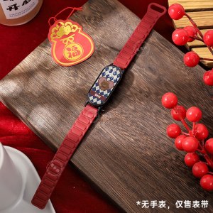 [安可拉红]新年款适用小米手环10表带红色编织磁吸9代陶瓷版8NFC版智能创意高7/6/5替换腕带秋冬2026女3264