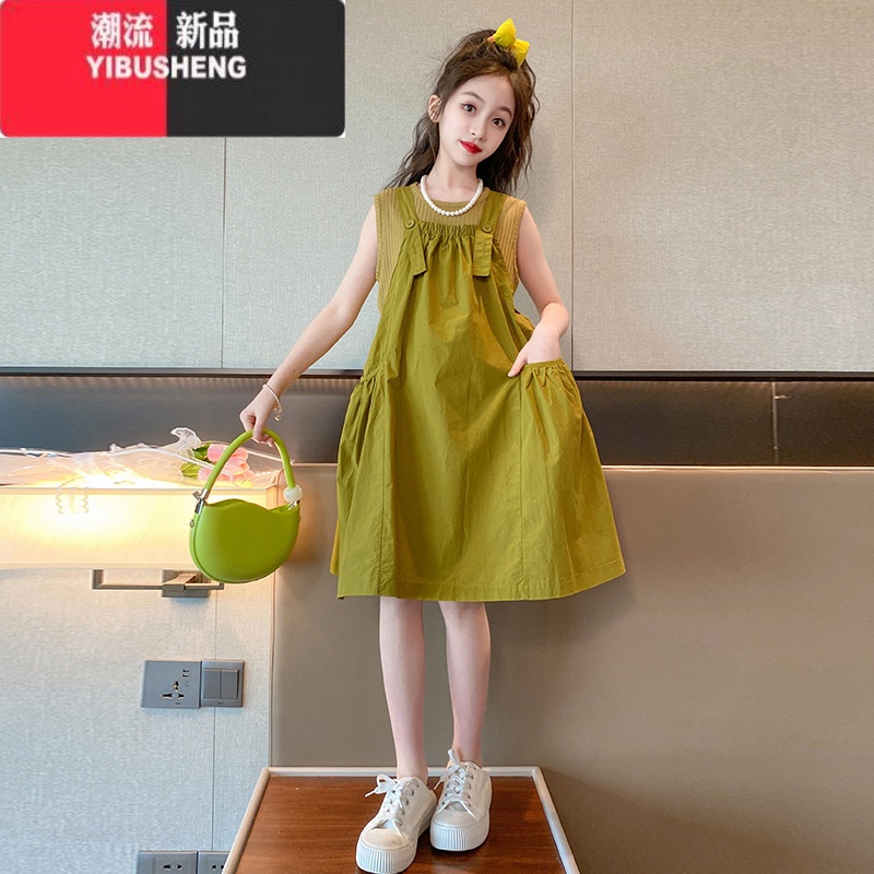 YIBUSHENG女 童季连衣裙2024新款洋气时髦小女孩表演圆领背心背带裙装