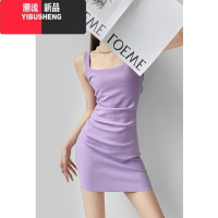 YIBUSHENG肯豆同款2024辣妹背心白色吊带短裙女机能风紫色包臀紧身连衣裙