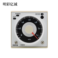 明彩亿诚 时间继电器 H3CR 个