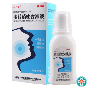 金口馨浓替硝唑含漱液100ml/盒牙龈炎冠周炎牙周炎