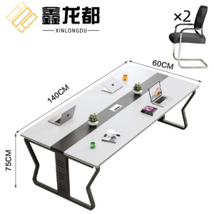 鑫龙都