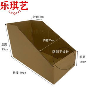 乐琪艺