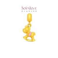 周大福SOINLOVE 宝藏女孩萌宠摇摇小马黄金足金转运珠礼物 VR1677