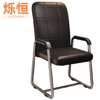 烁恒老板椅47*50*95cm把