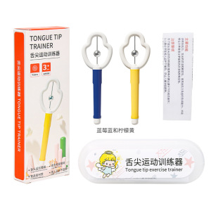 舌尖训练器儿童舌头运动口吃舌肌腔发音训练成人吞咽卷舌锻炼工具3759Z