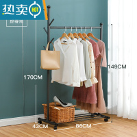 敬平不占地衣架落地卧室内小型挂衣架房间小空间晾衣架挂衣杆挂衣服架 简约灰-长86X宽43X高170CM