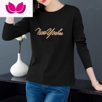 七斓秋季长袖T恤女装时尚百搭中年妈妈装秋衣大码宽松打底体恤衫