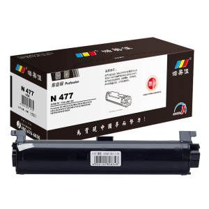 诺美佳 N 477粉盒/478鼓架 适用松下KX-MB2123CN/MB2128CN/MB2133CN 专业版