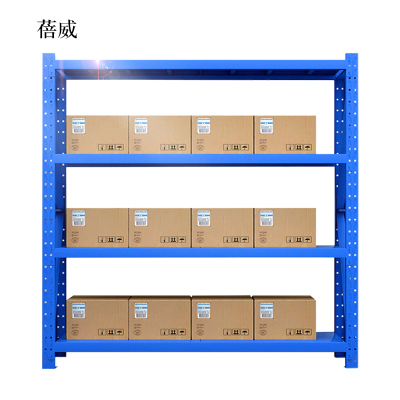 蓓威承重200kg货架置物架钢制货架蓝色主架长200宽50高200CM