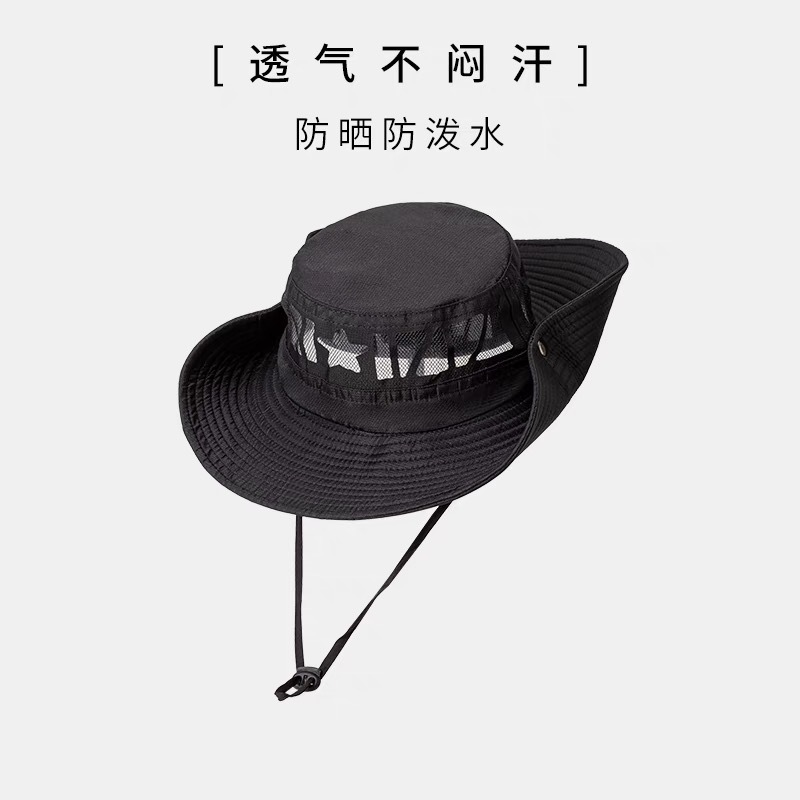夏季防晒遮阳登山帽大帽檐太阳帽渔夫帽男帽子女防紫外线潮帽