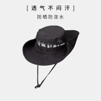 夏季防晒遮阳登山帽大帽檐太阳帽渔夫帽男帽子女防紫外线潮帽