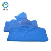 玫铁 雨衣 蓝色 件