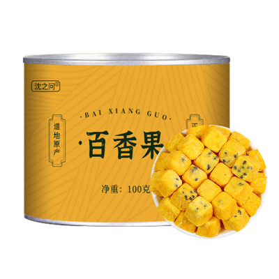 冻干百香果干水果茶冷泡茶百香果块冲泡可搭柠檬金桔茶柠檬片泡水