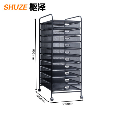 枢泽 桌下文件柜资料架 A3十抽款 组