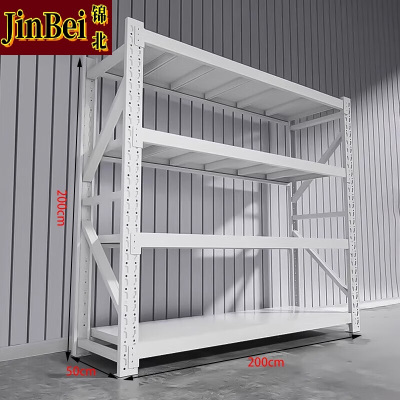 锦北货架仓储货架置物架重型落地器材架200*50*200cm580kg白色/4层