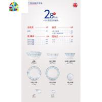 封后碗碟套装餐具碗盘陶瓷器家用盘子组合韩式简约景德镇碗筷套装 FEN [小时代]28件豪华实惠品锅(可微波/升级高脚碗)