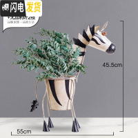 三维工匠美式轻复古铁艺动物落地花盆花器创意阳台户外花园幼儿园花瓶摆件 斑马+尤加利叶组合 中花盆容器