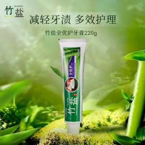 派芬285g(宝绿瓶)